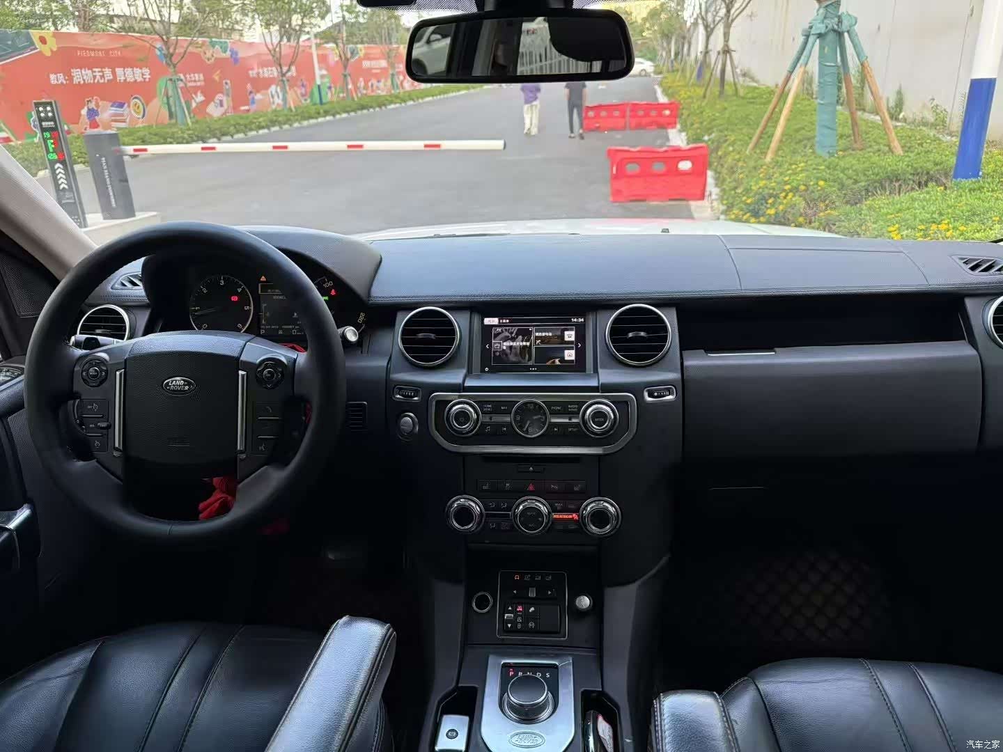 Land Rover Discovery, 2016 4