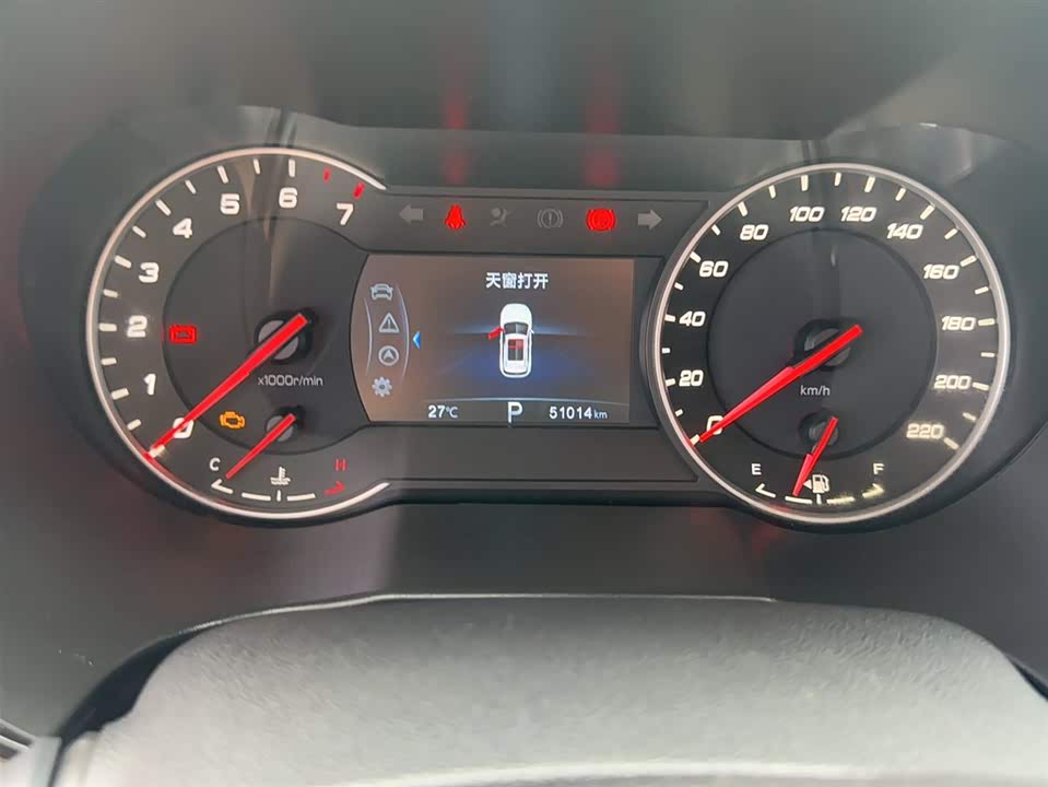 Changan CS35PLUS Changan CS35PLUS