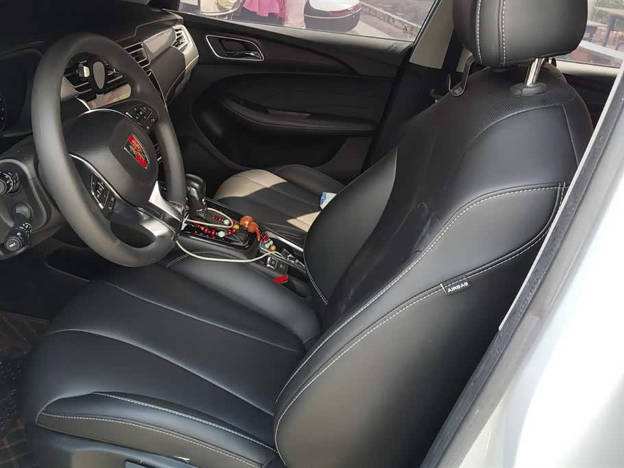 Roewe i5 Roewe i5