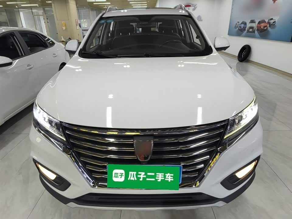 Roewe RX5
