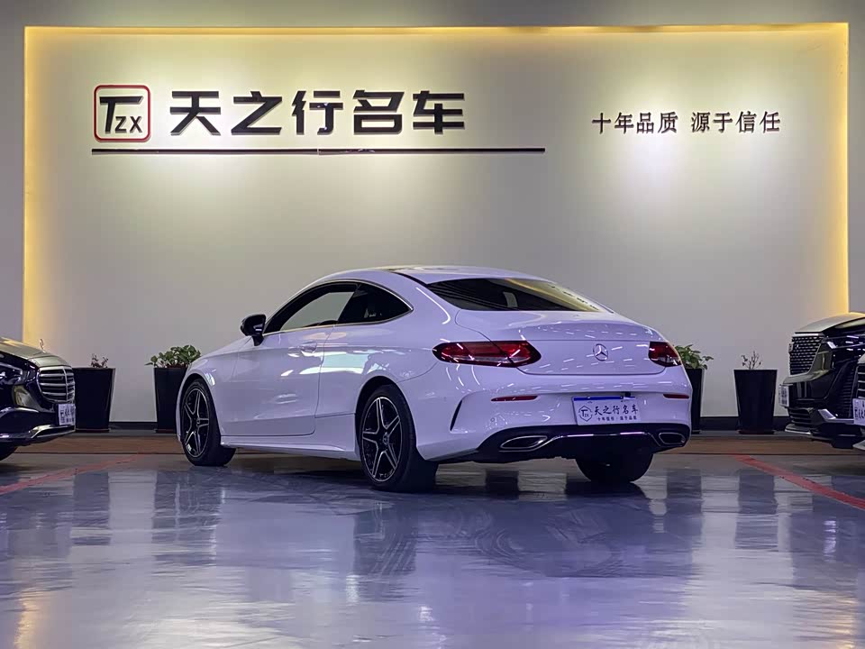 Mercedes-Benz Class C