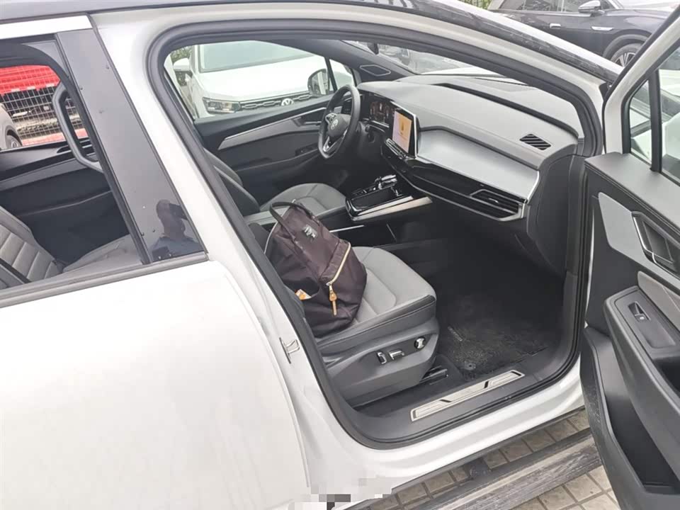 Volkswagen Lanjing