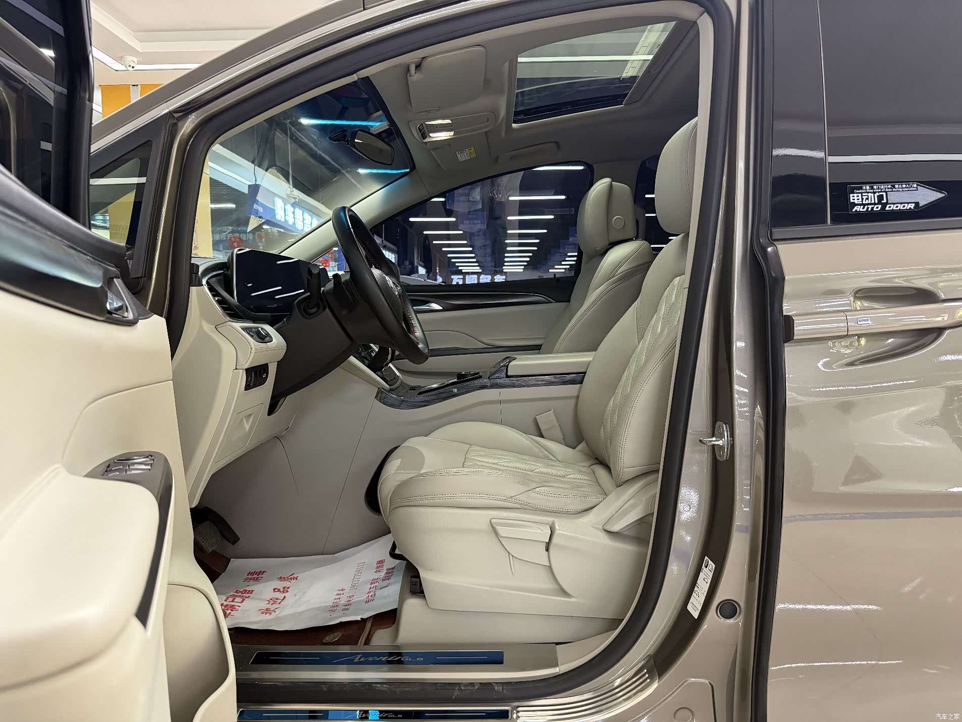 Buick GL8, 2021 4