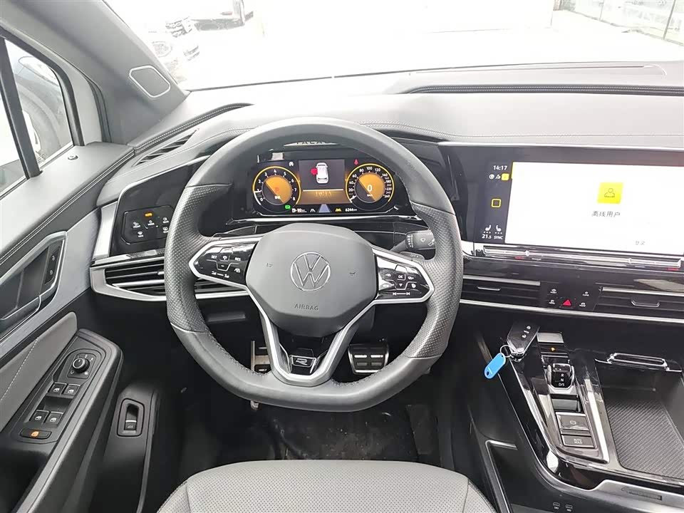 Volkswagen Lanjing