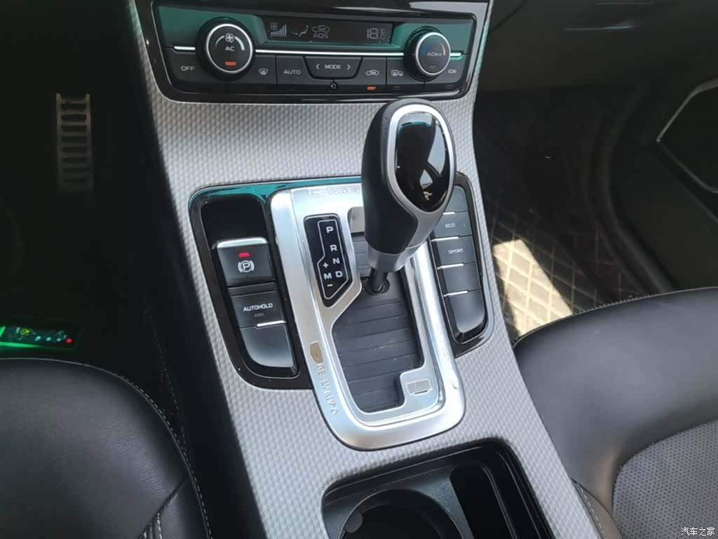 Geely Emgrand, 2017 10