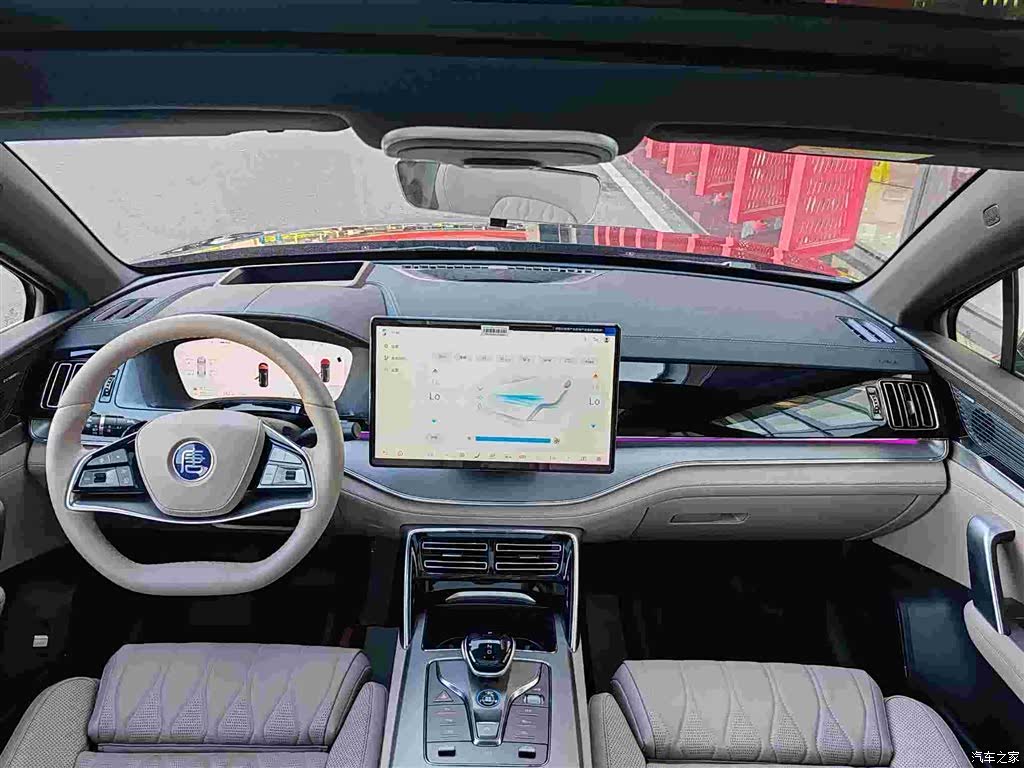 BYD Tang, 2025 7