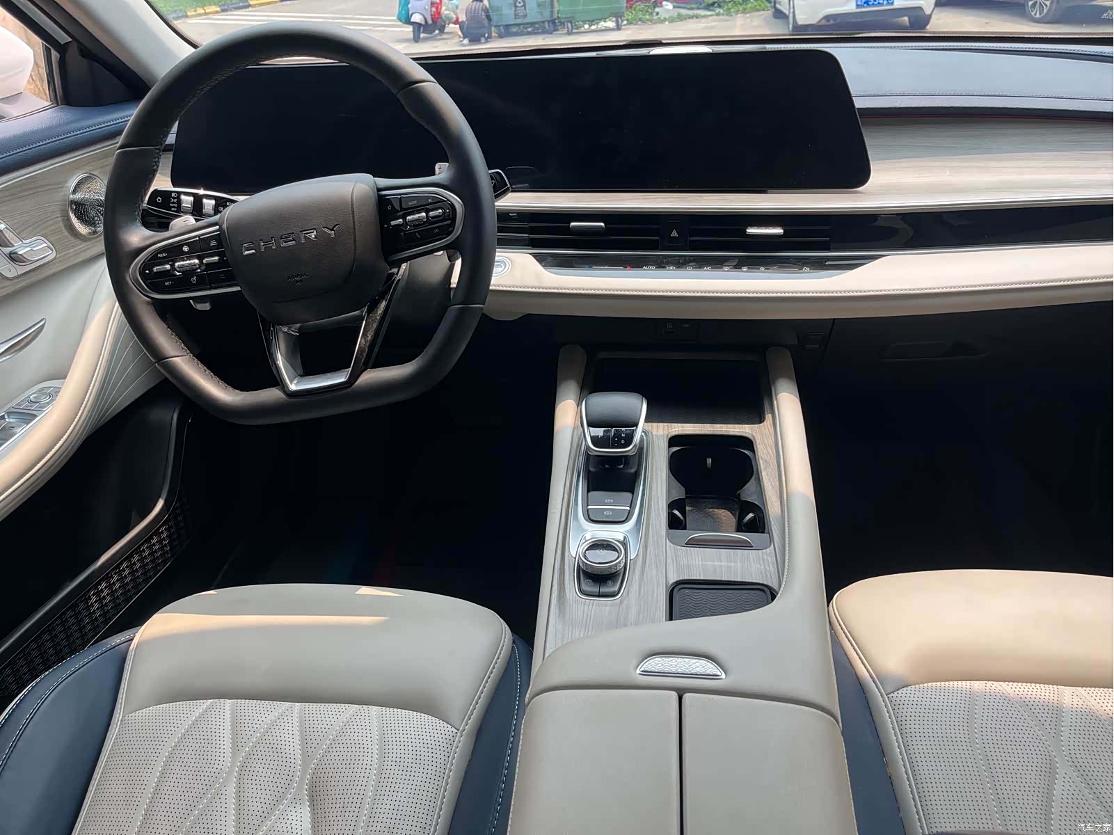 Chery Arrizo 8, 2023 6