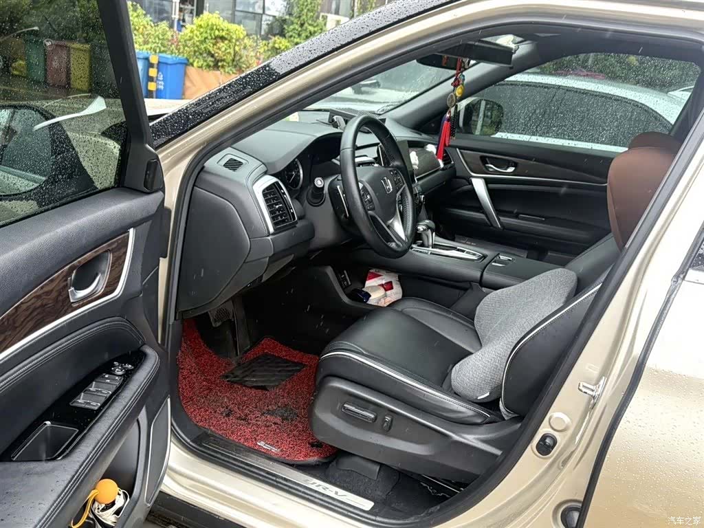 Honda UR-V, 2017 8