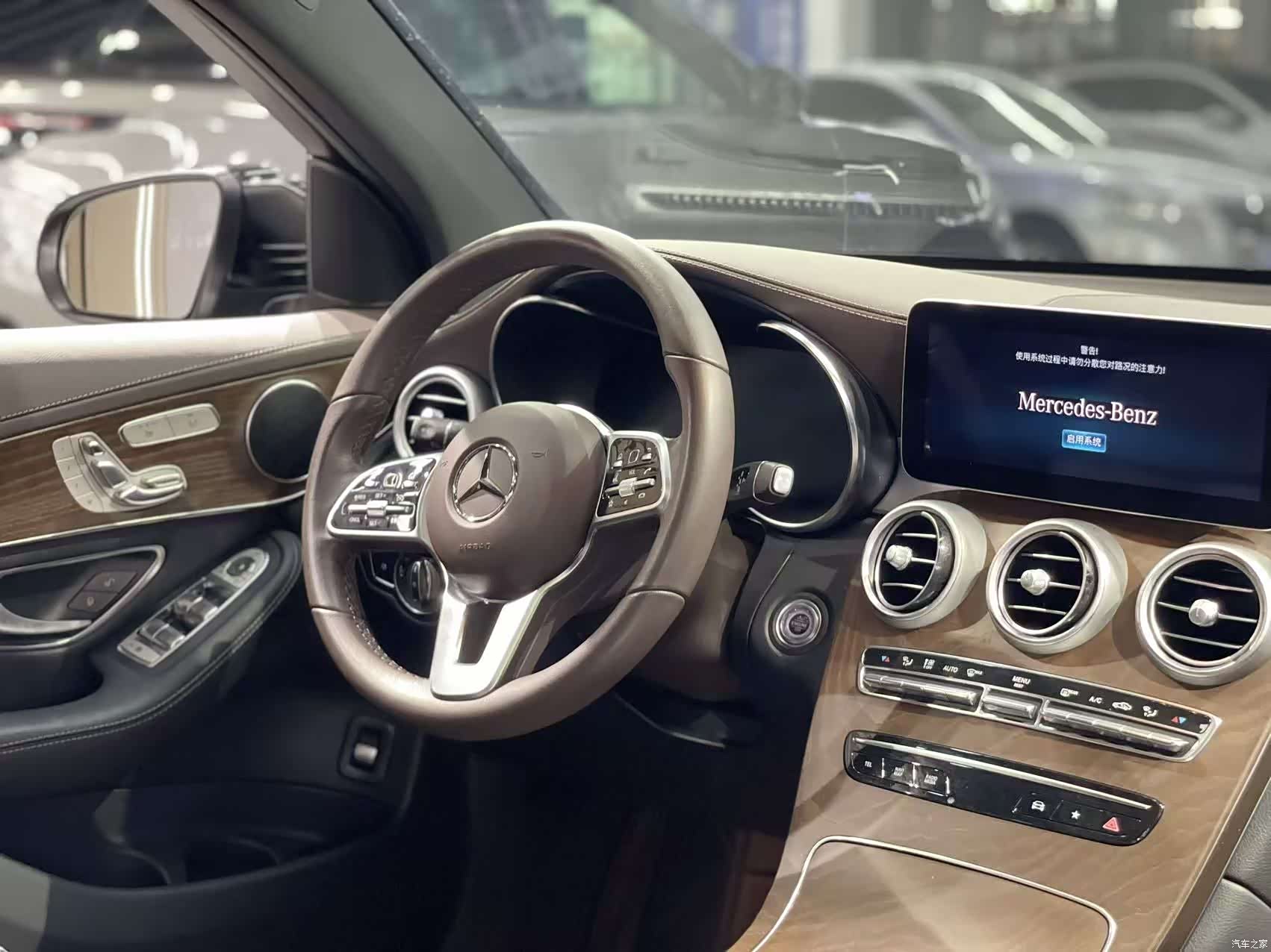 Mercedes-Benz GLC, 2023 16