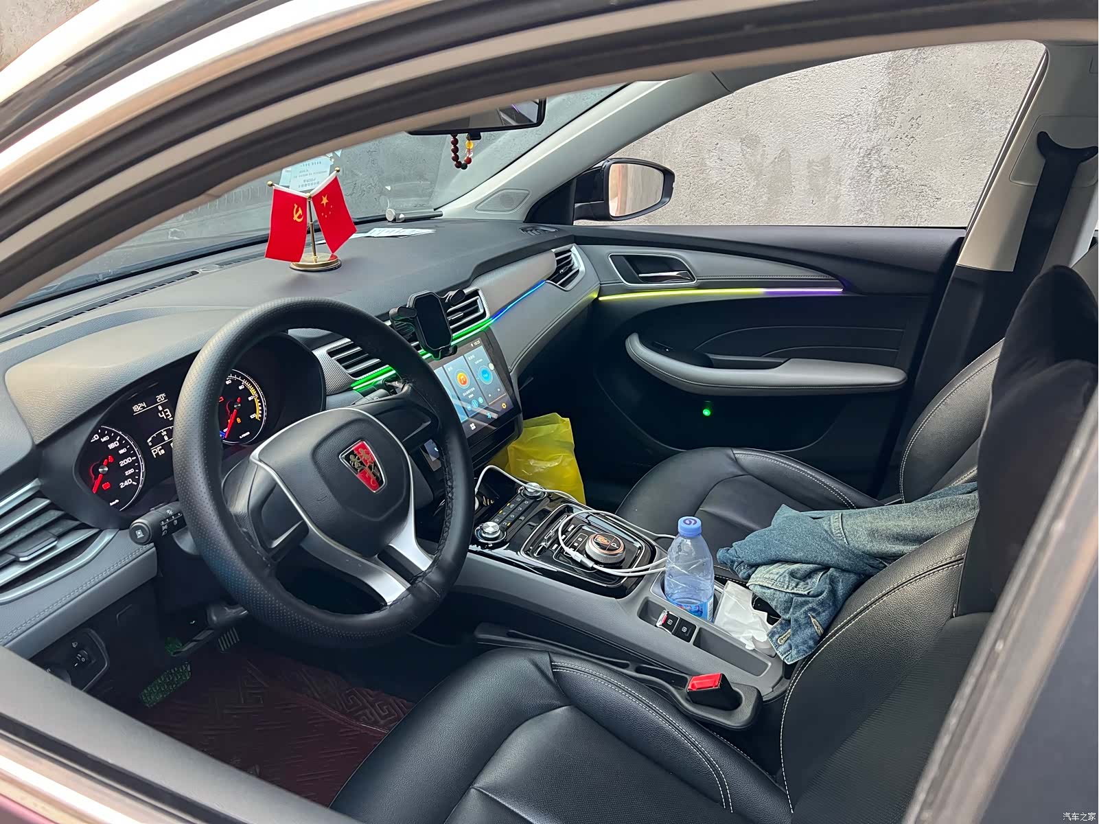 Roewe Ei5, 2018 4