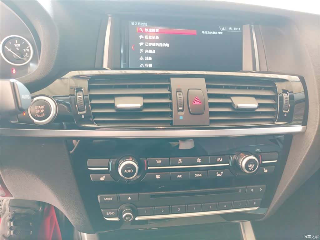 BMW X4, 2018 13