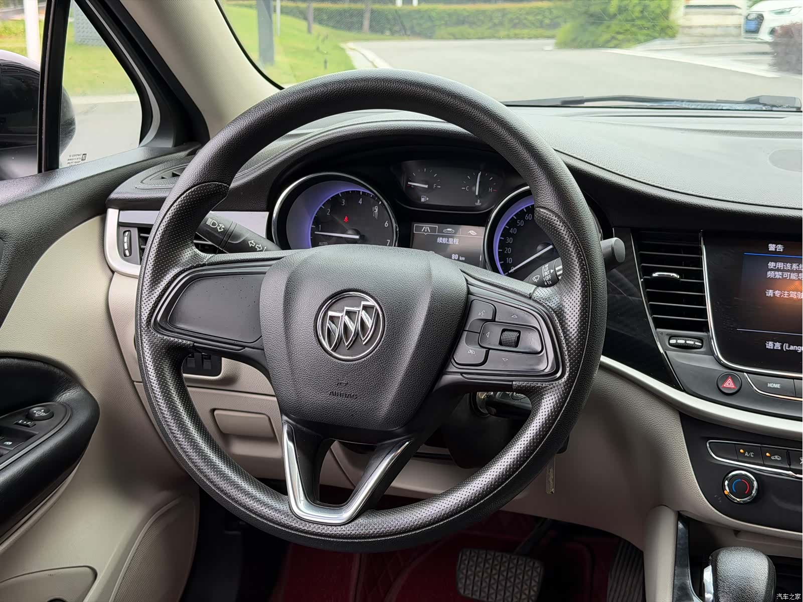 Buick Verano, 2020 7