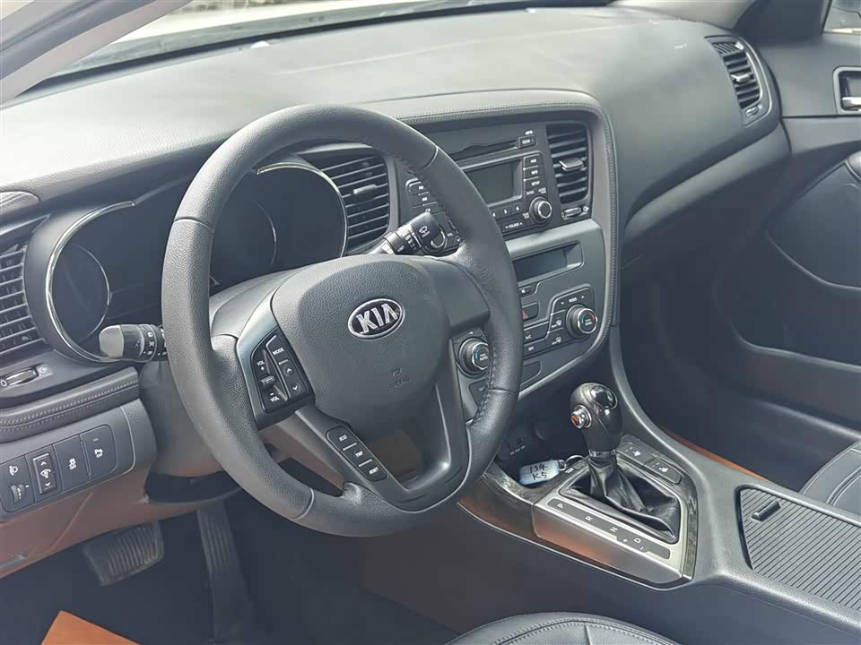 Kia K5 Kia K5