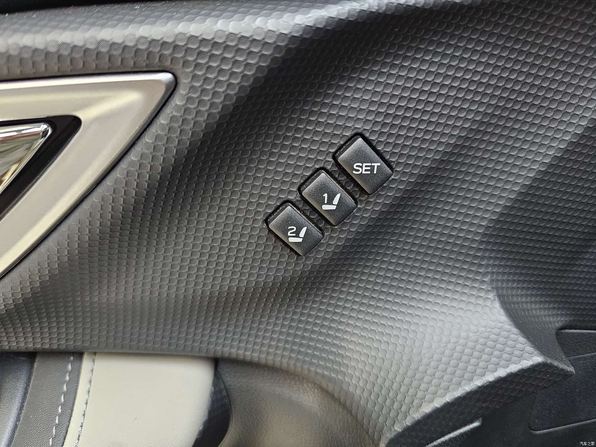 Subaru Forester, 2024 15