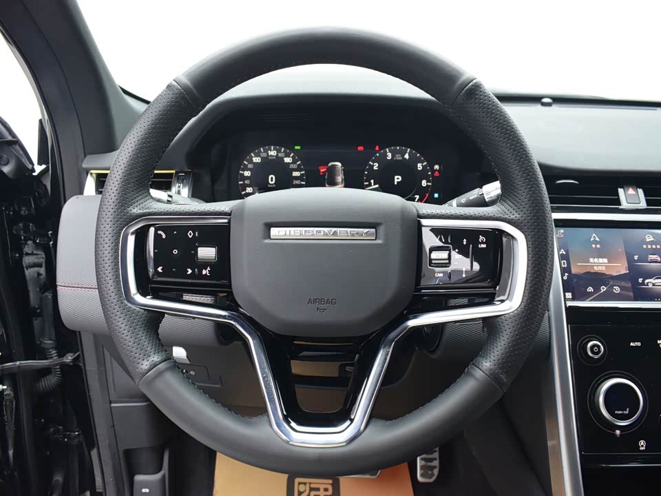 Land Rover Discover sports