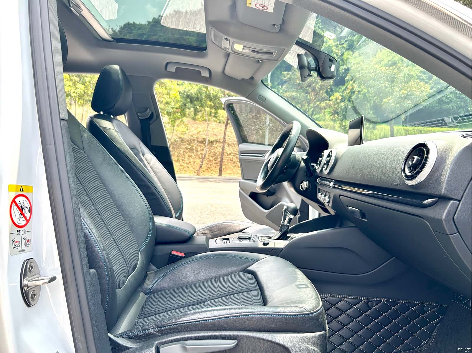 Audi A3, 2021 13