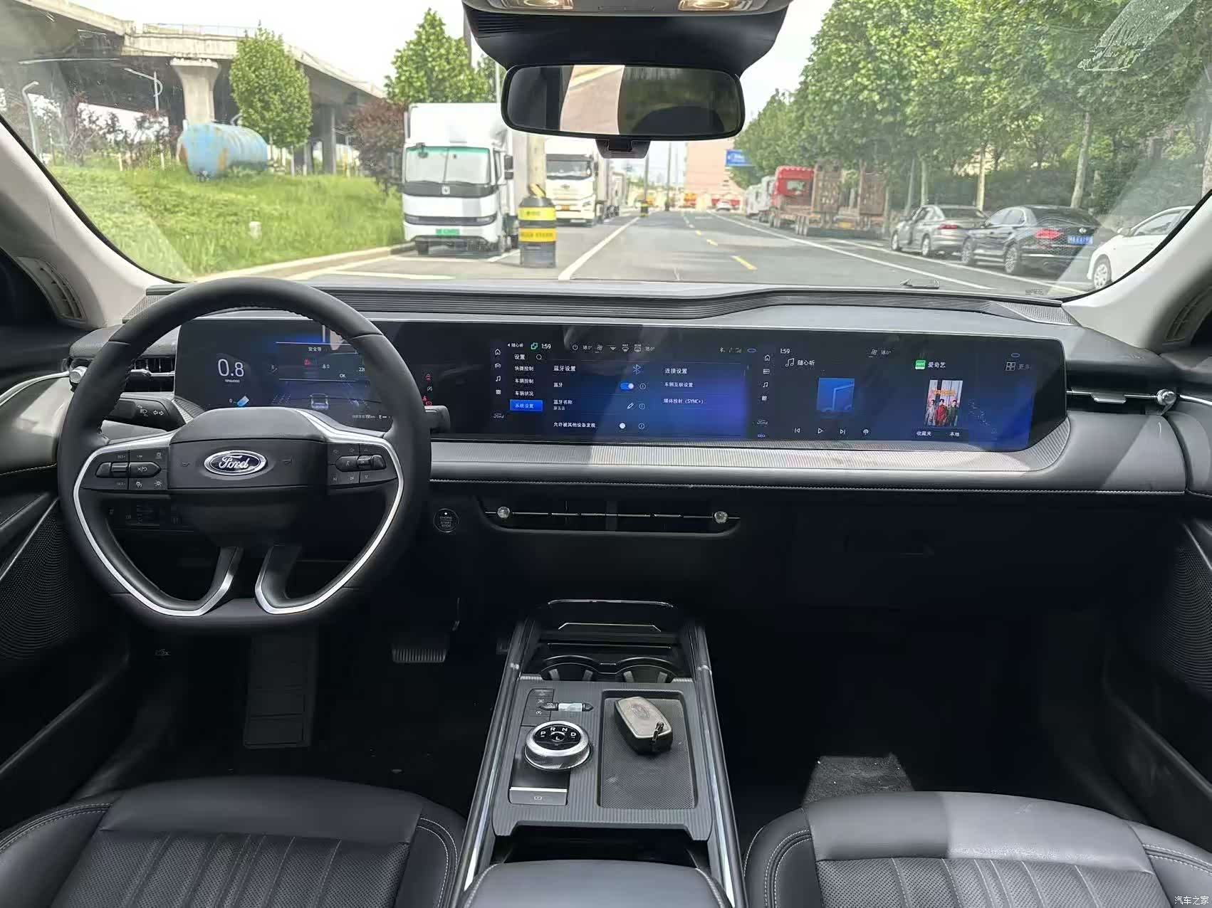 Ford Mondeo, 2025 2