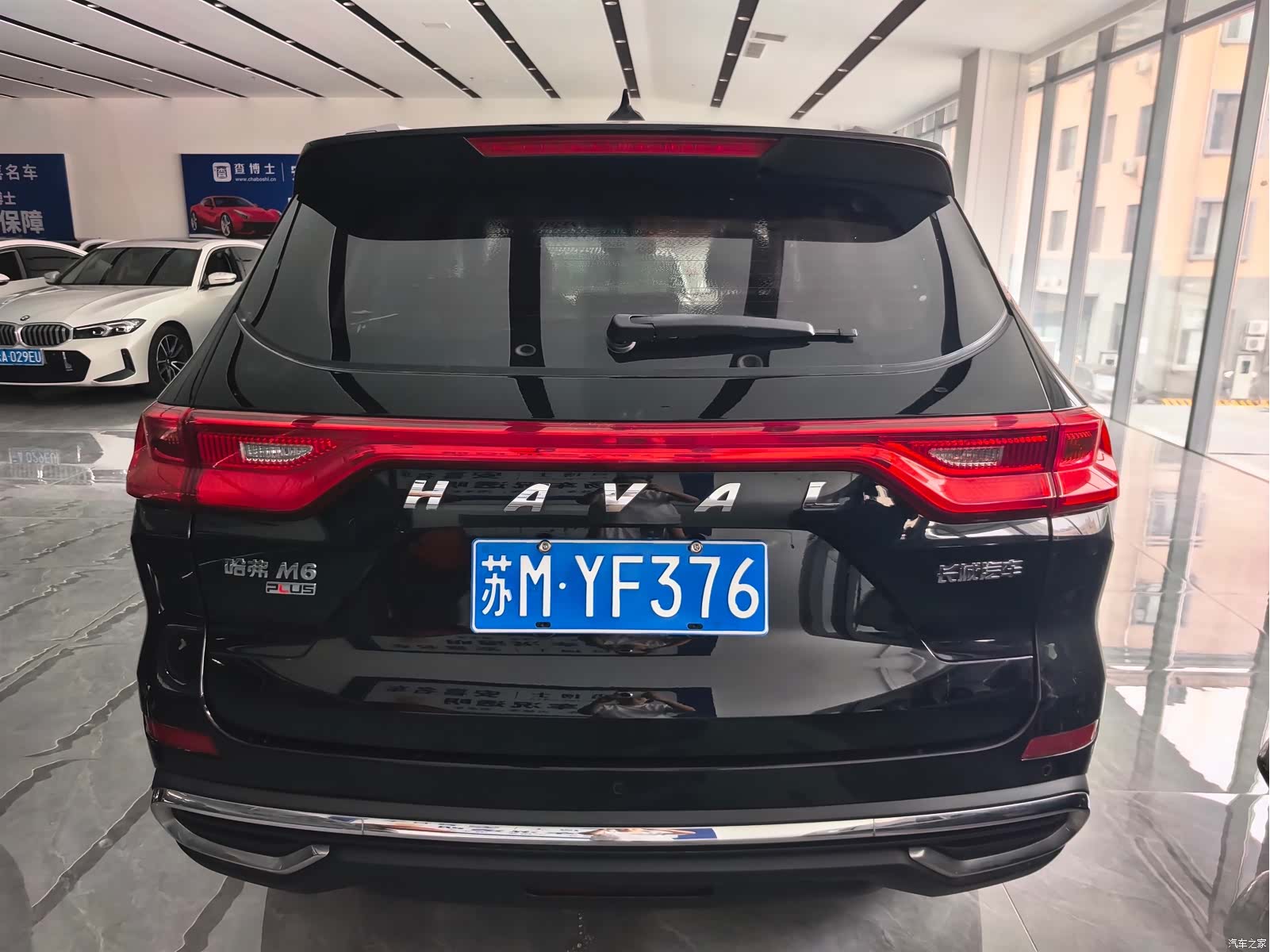 Haval M6, 2022 все фото