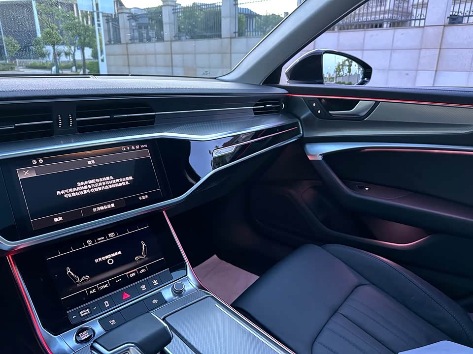 Audi A6L Audi A6L