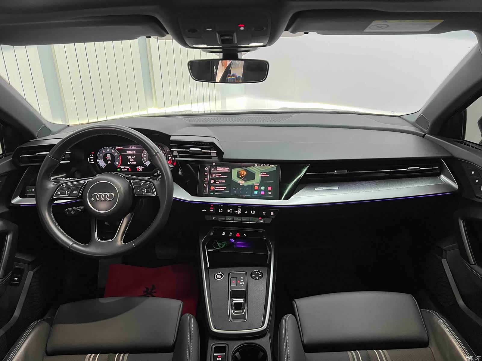 Audi A3, 2023 16