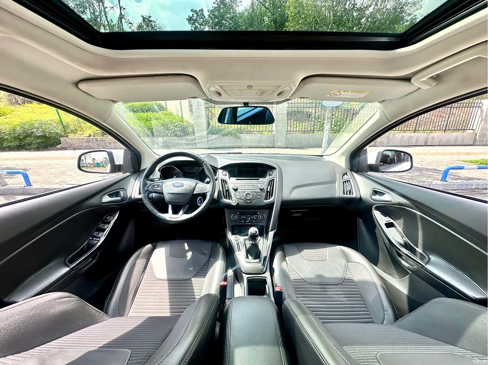 Ford Focus, 2016 35