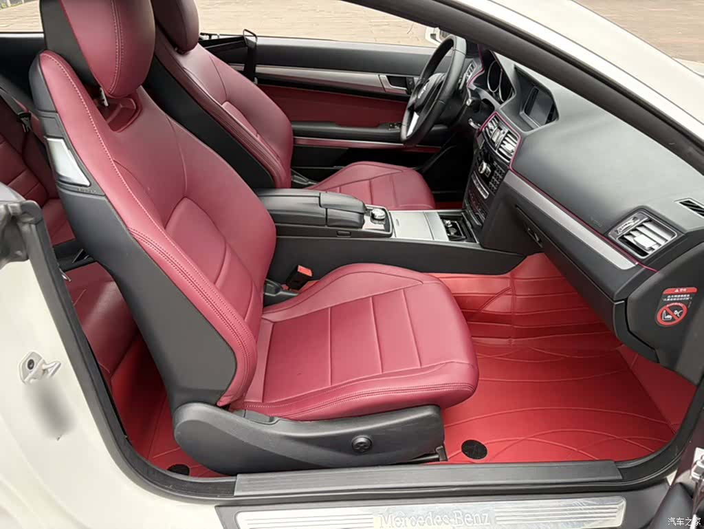 Mercedes-Benz E-Class, 2014 21