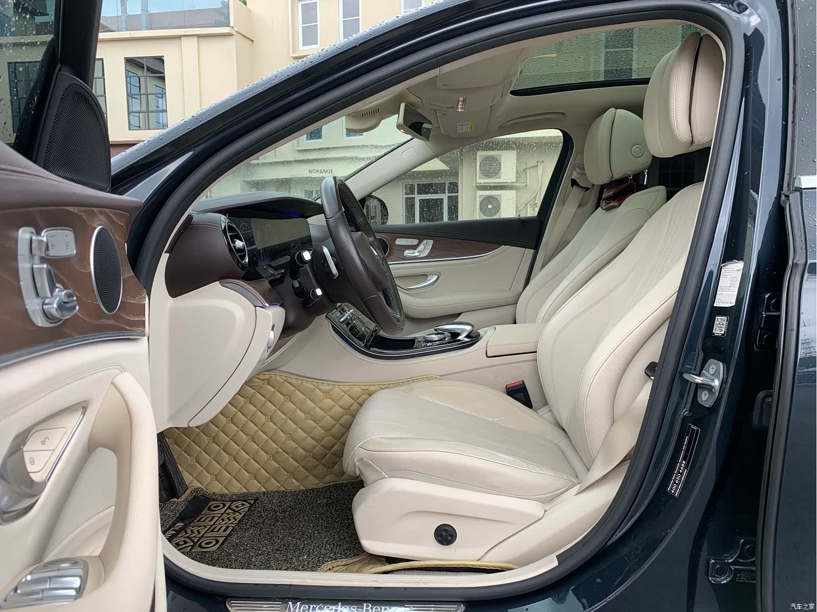 Mercedes-Benz E-Class, 2017 13