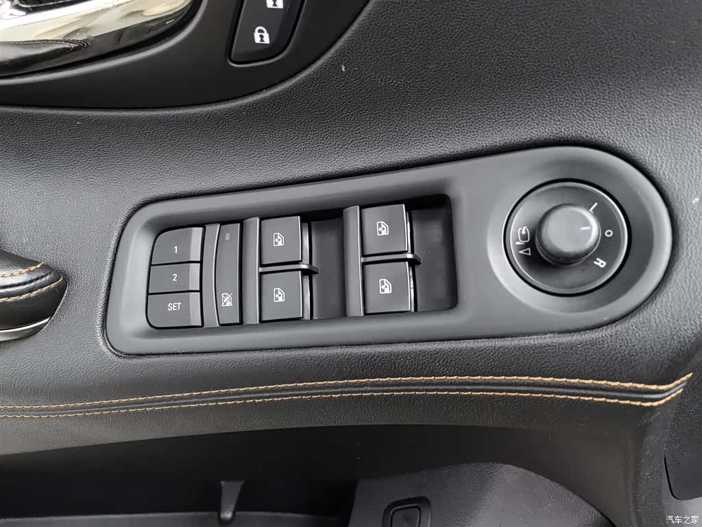 Buick LaCrosse, 2015 9