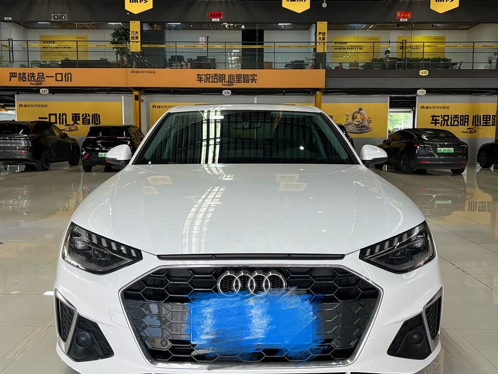 Audi A4L