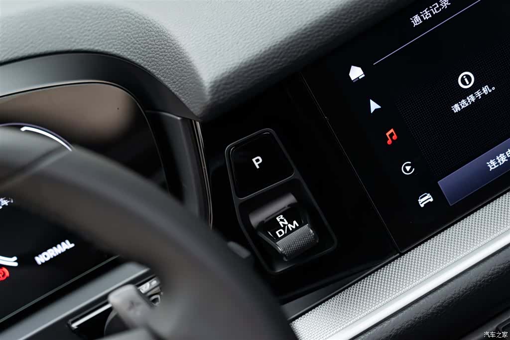 Porsche Cayenne, 2024 21