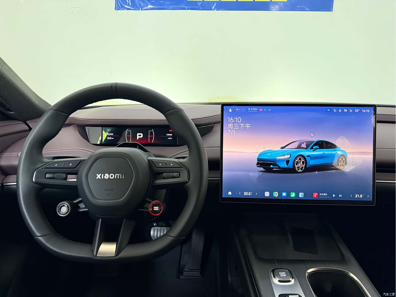 Xiaomi SU7, 2025 13