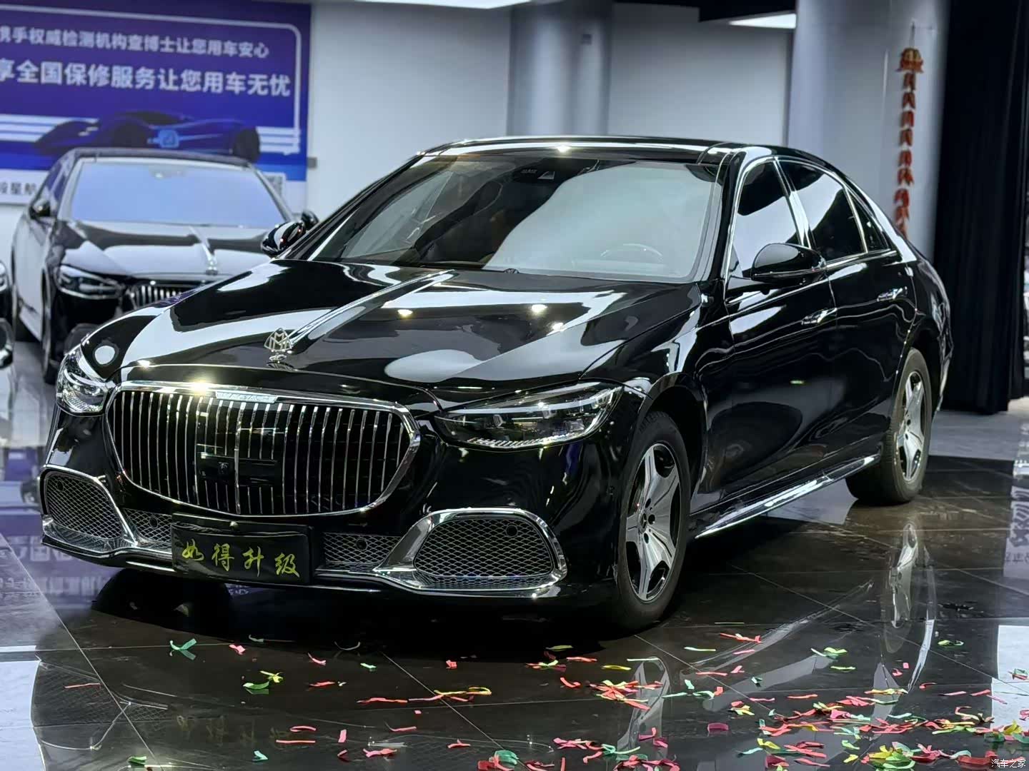 Mercedes-Benz S-Class, 2013 1