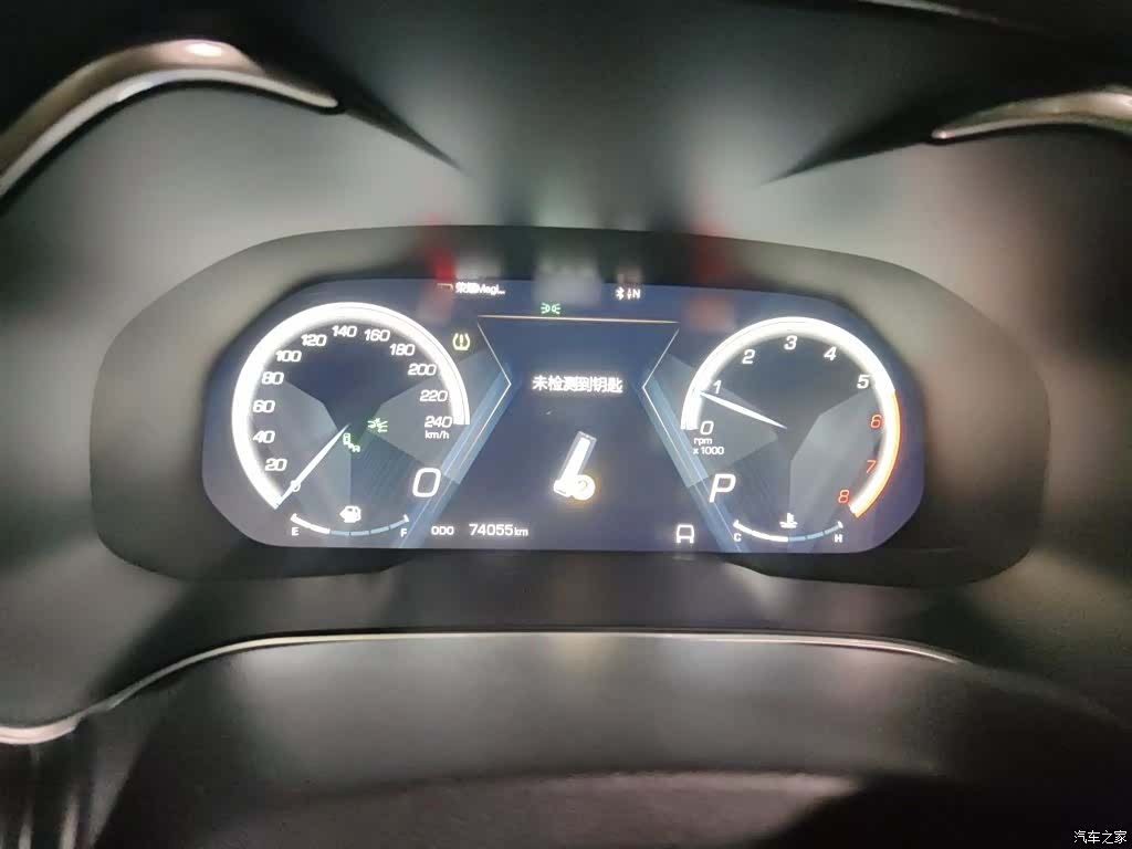 WEY VV6, 2019 4