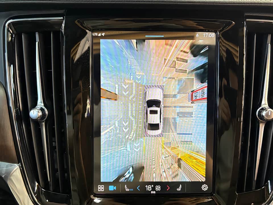 Volvo S90 Volvo S90