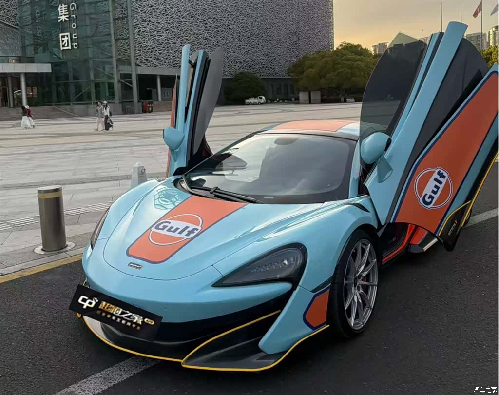 McLaren 600LT