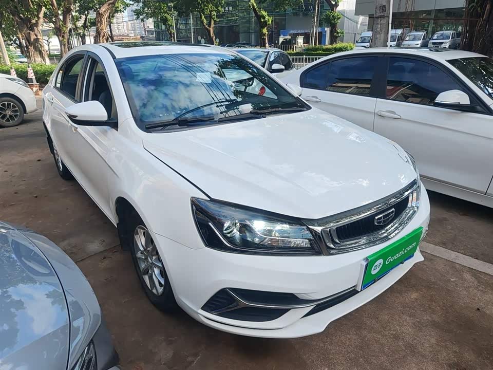 Geely Emgrand