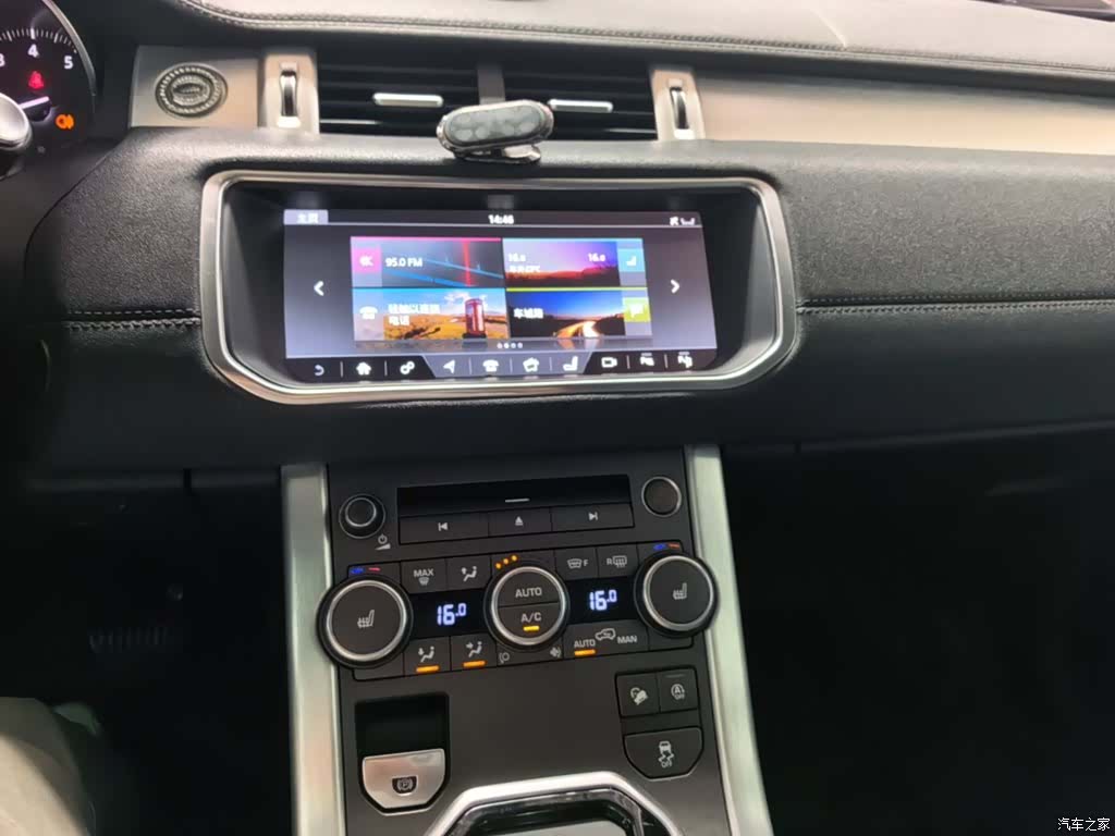 Land Rover Range Rover, 2018 13