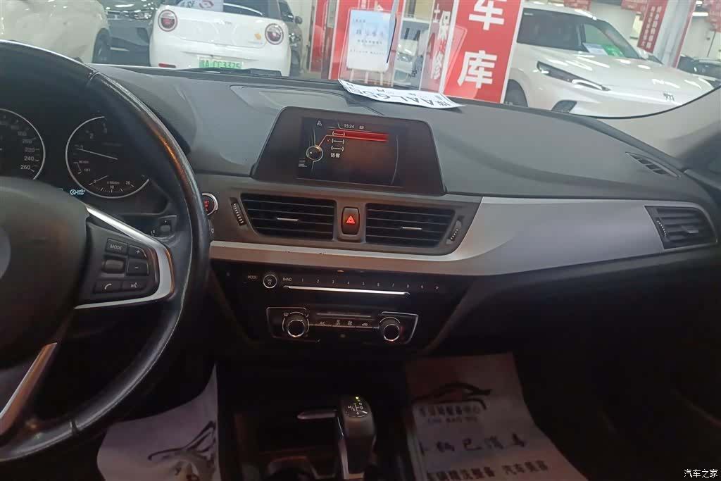 BMW 1 Series, 2017 13