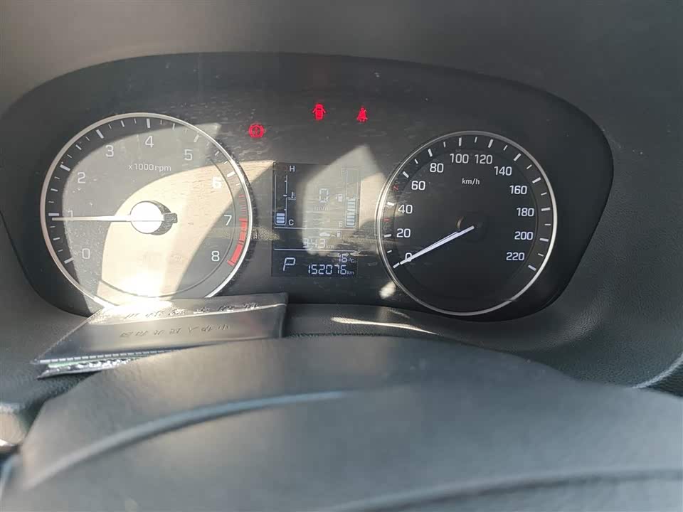 Hyundai Beijing ix25