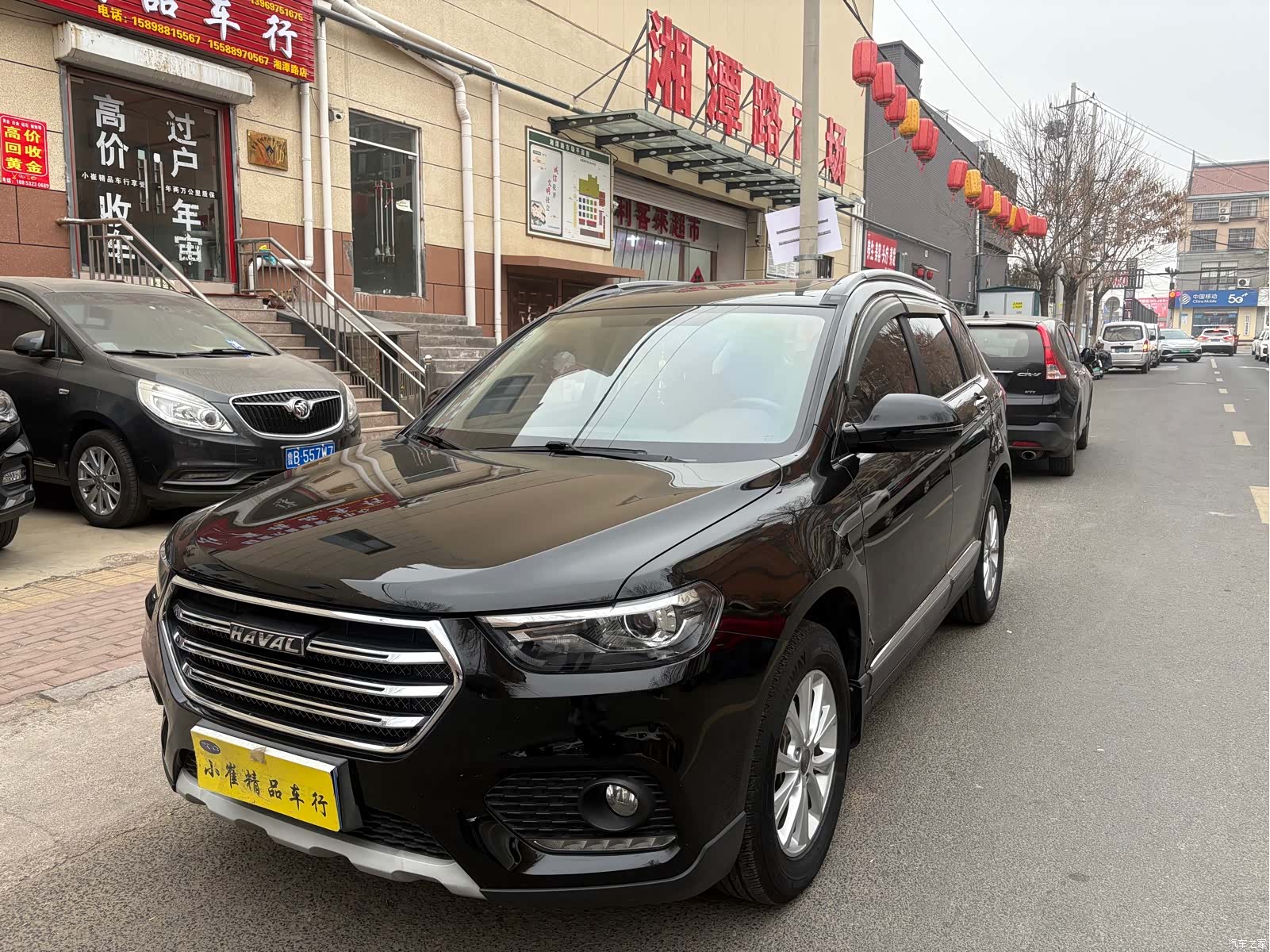 Haval H6, 2019 1