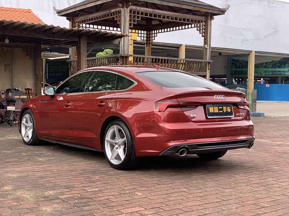 Audi A5