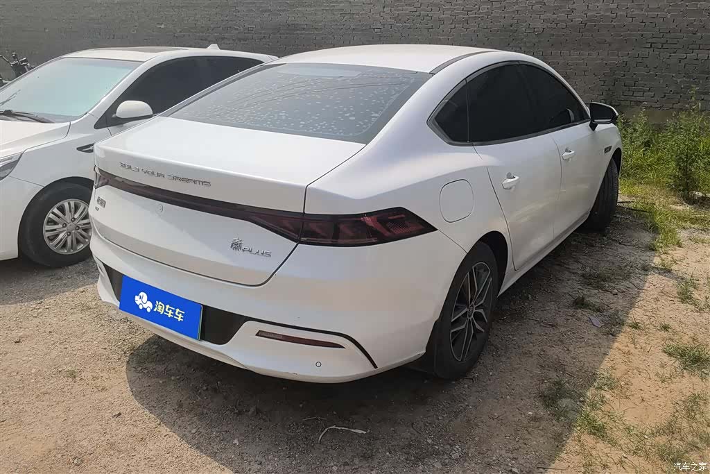 BYD Qin, 2023 3