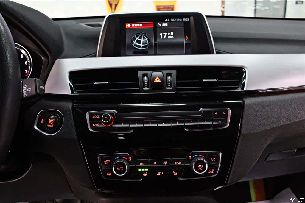 BMW X1, 2019 7