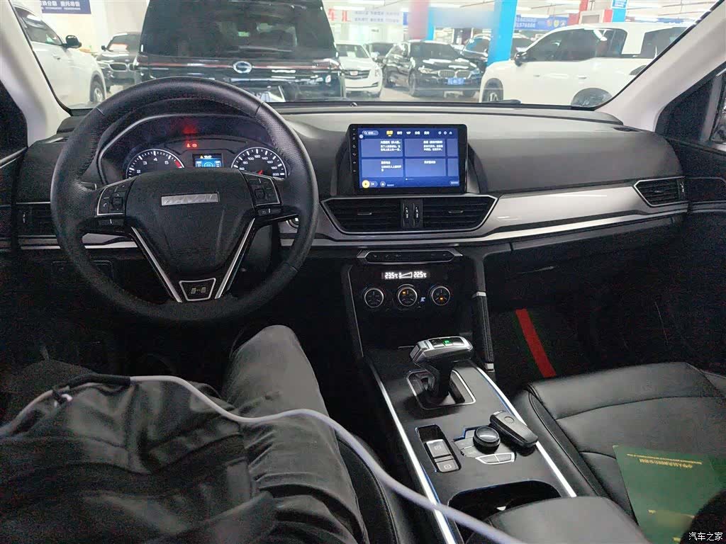 Haval H6, 2020 6
