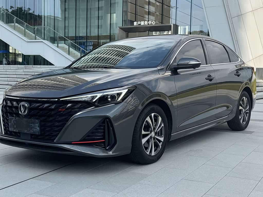 Changan Eado