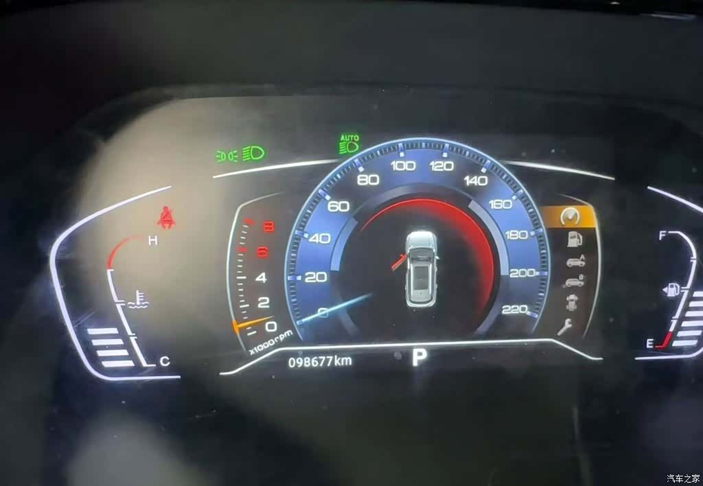 DongFeng AX7, 2021 12