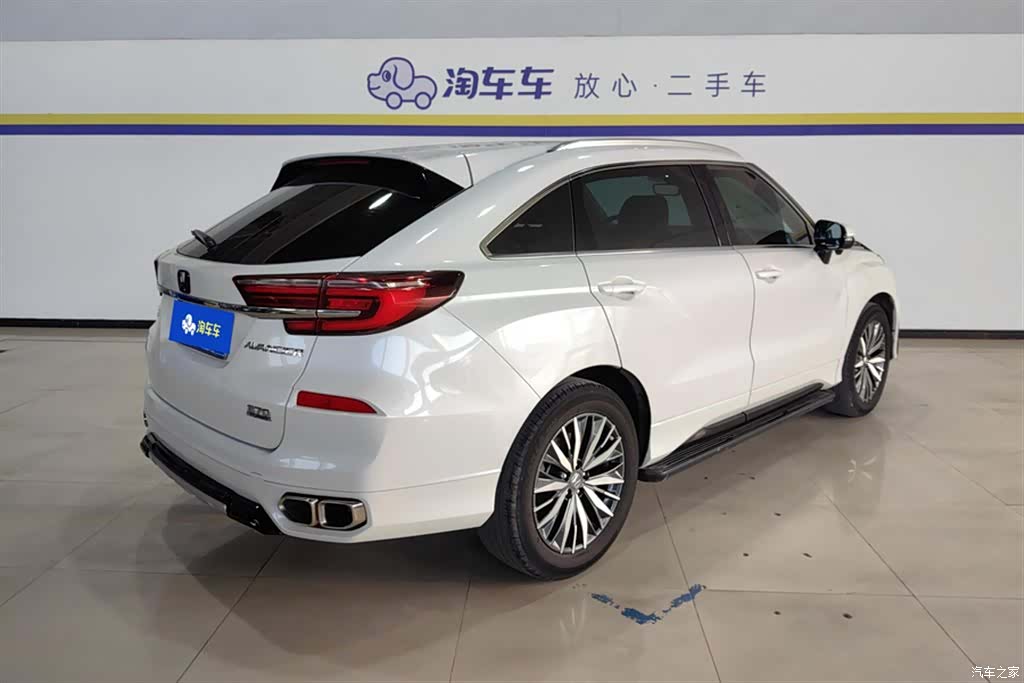 Honda Avancier, 2023 3
