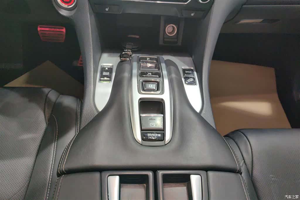 Honda Avancier, 2023 16