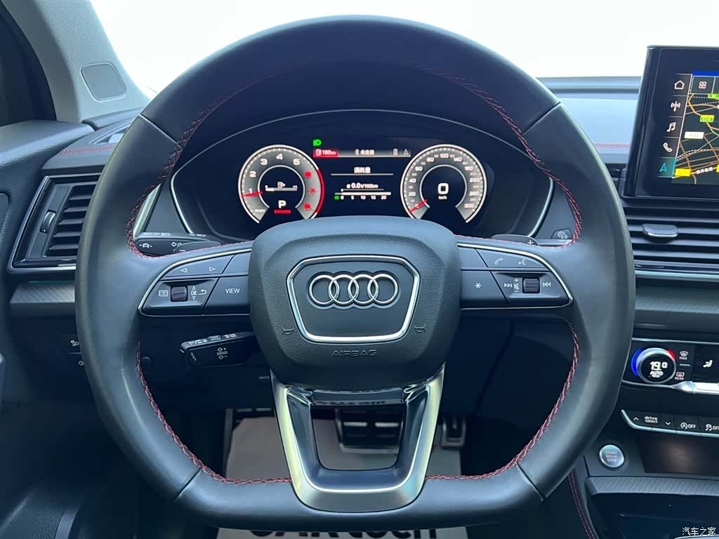 Audi Q5L, 2022 11