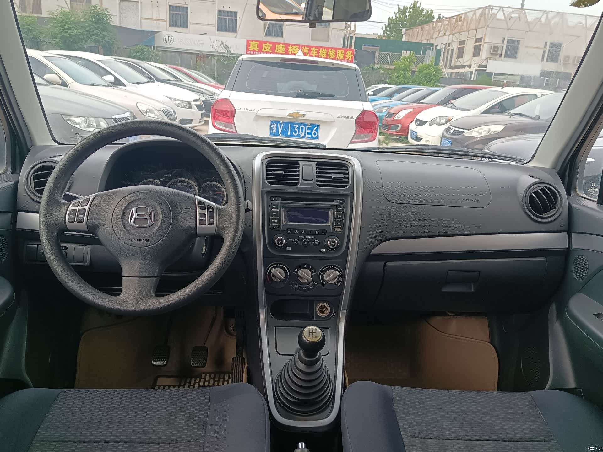 Suzuki X5, 2013 11